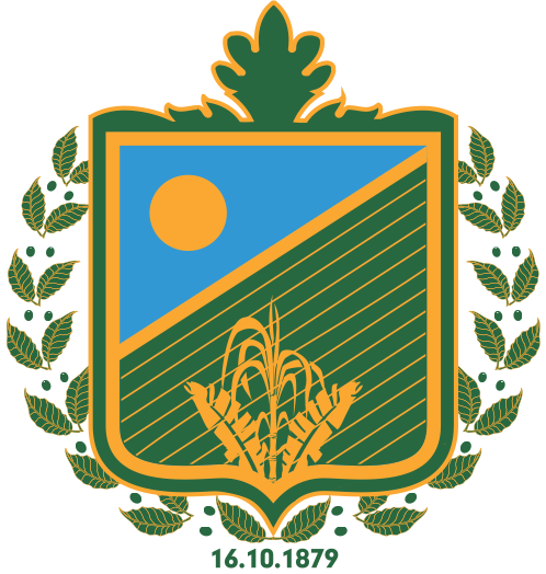 LOGO---PREFEITURA---BANANEIRAS---INFOART.png